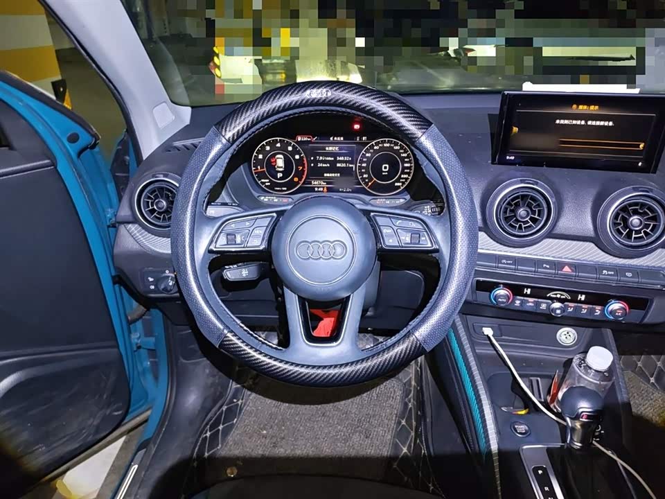 Audi Q2L
