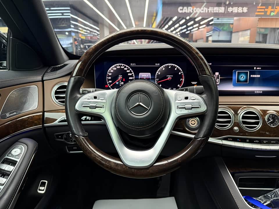 Mercedes-Benz S-class