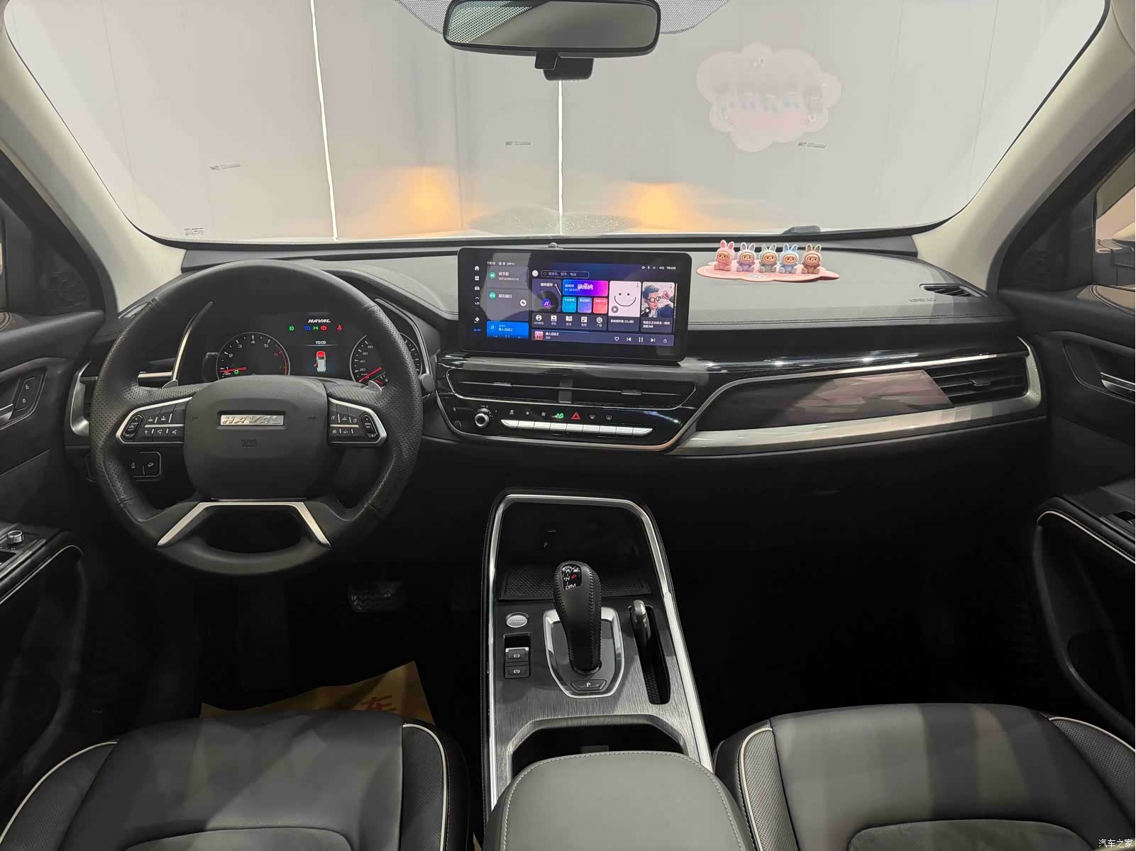 Haval H6, 2022 13