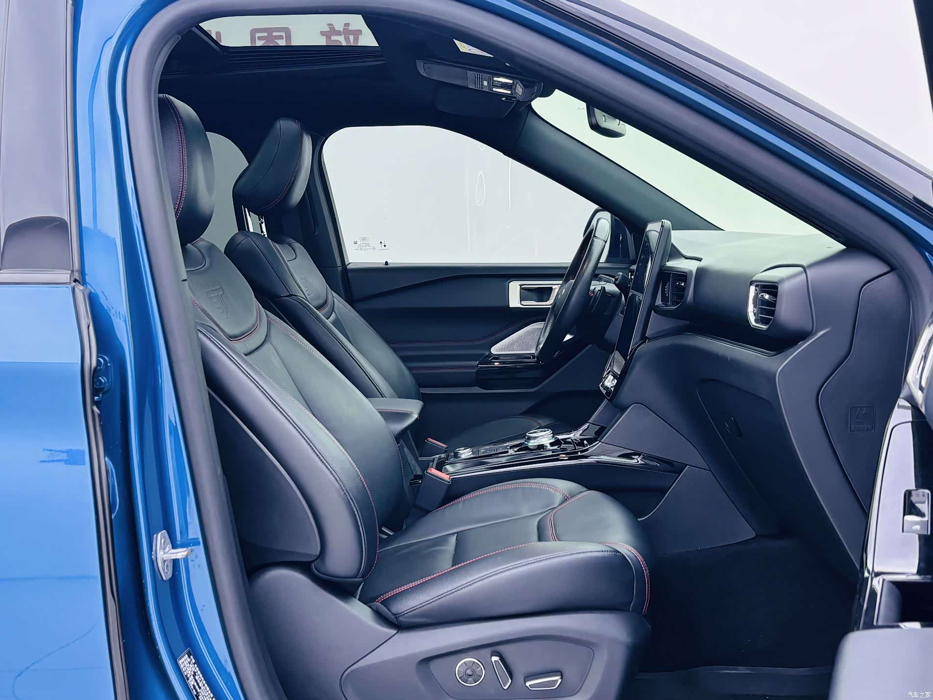 Ford Explorer, 2020 8