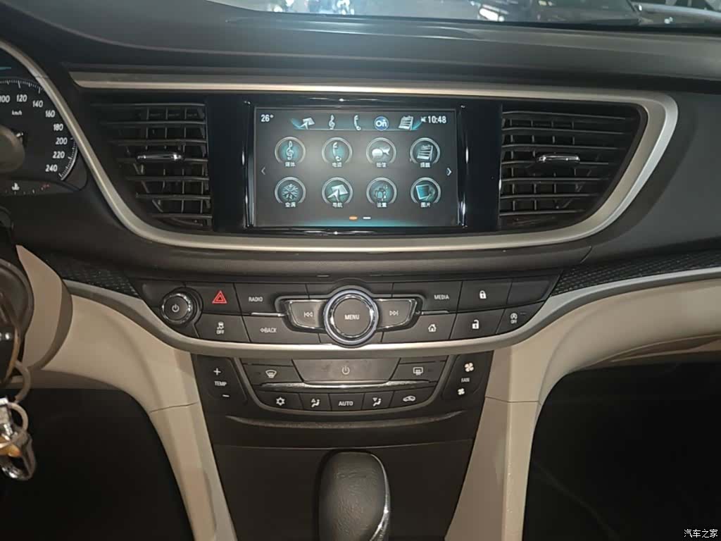 Buick VI, 2020 13
