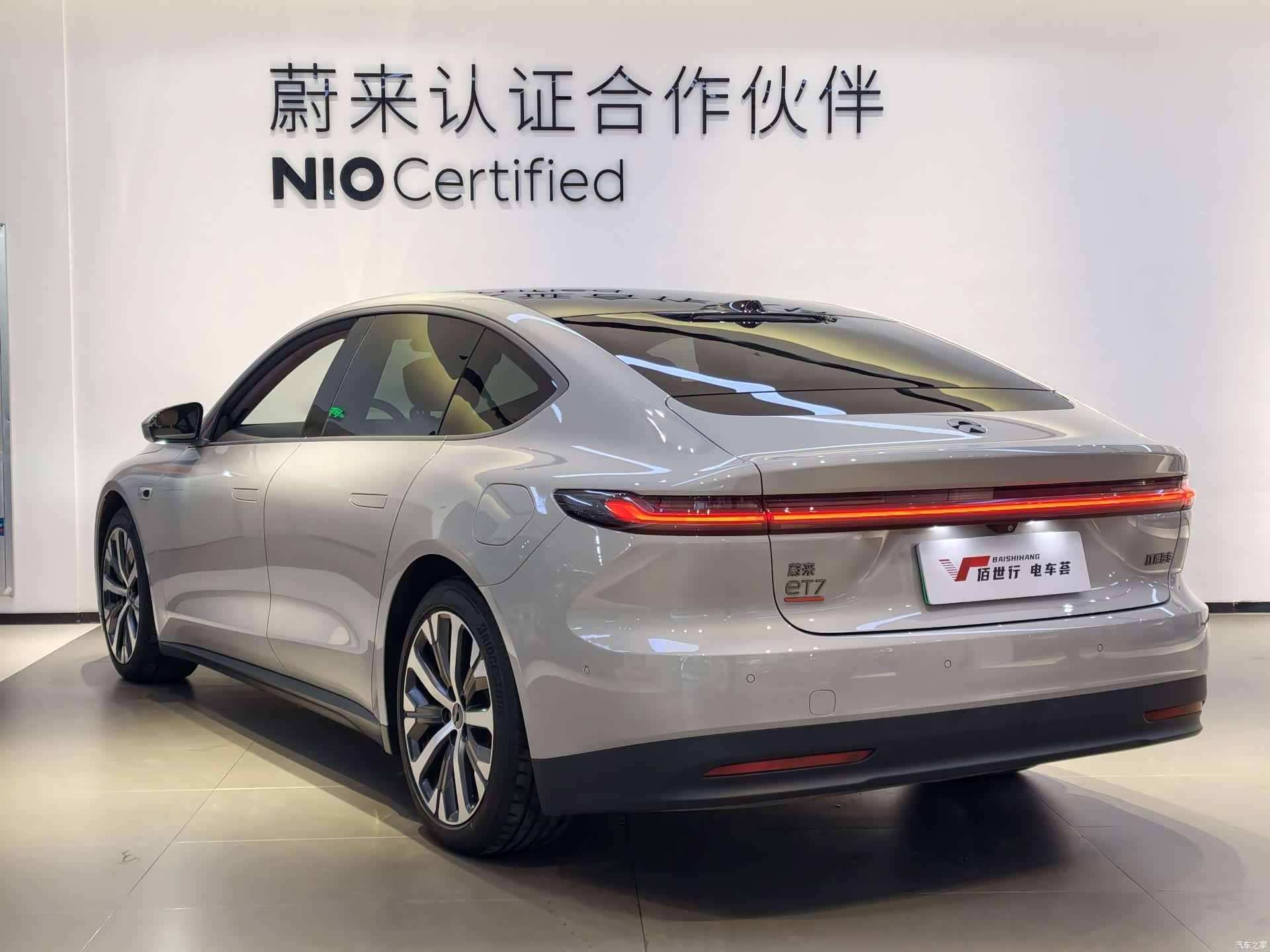 NIO ET7, 2022 6