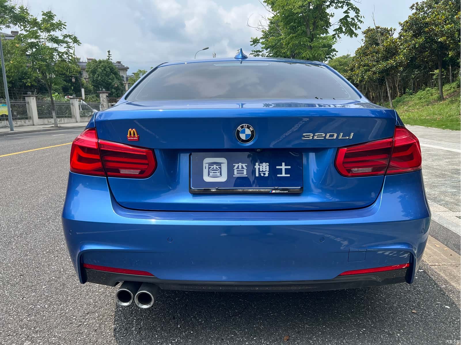 BMW 3 Series, 2018 4