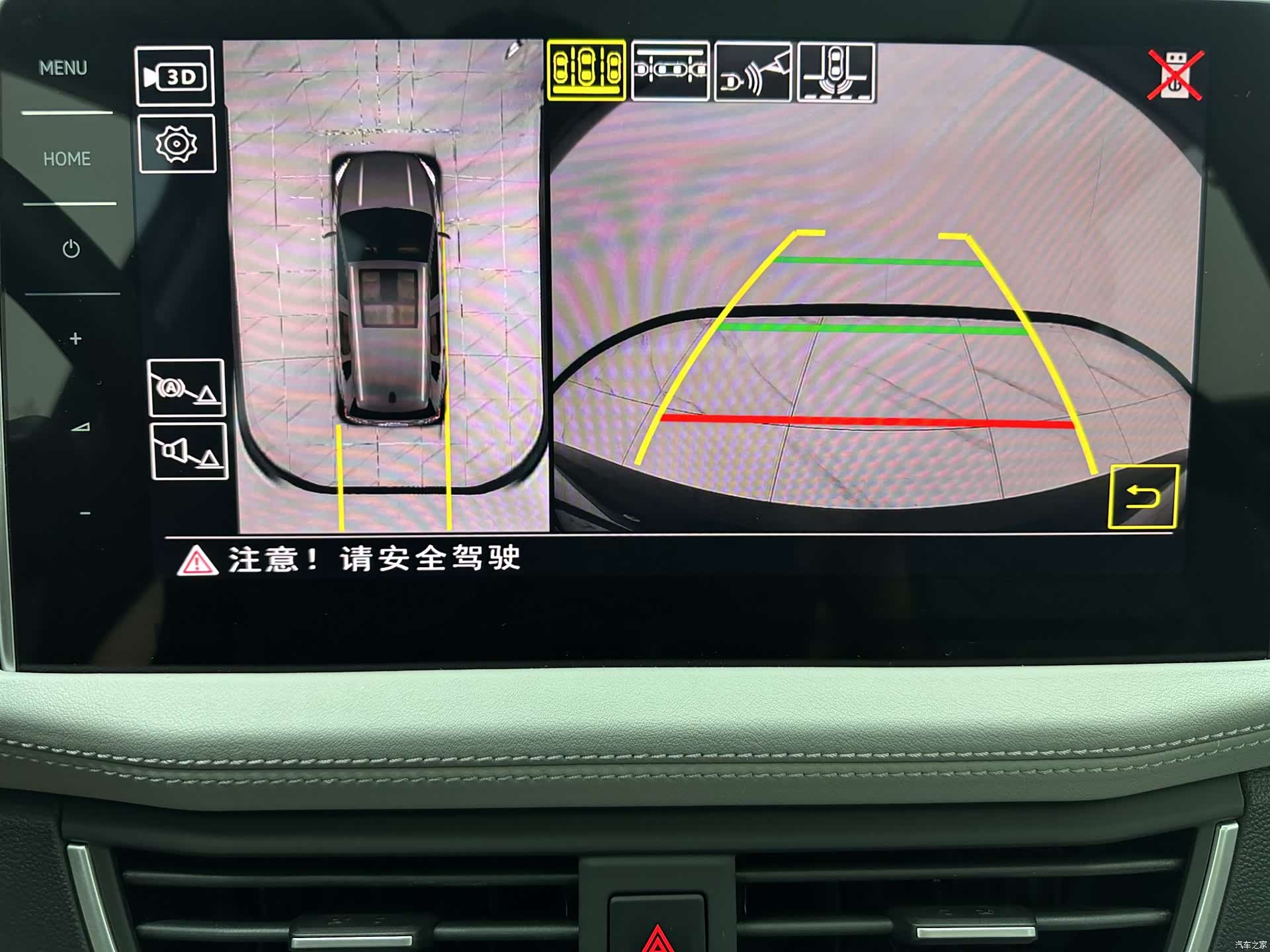 Volkswagen Tayron, 2023 17