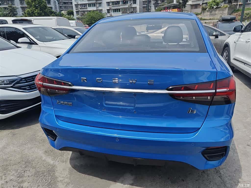 Roewe i5, 2021 6