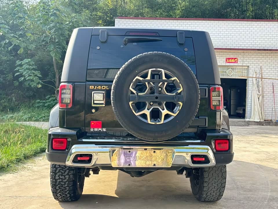 Beijing BJ40