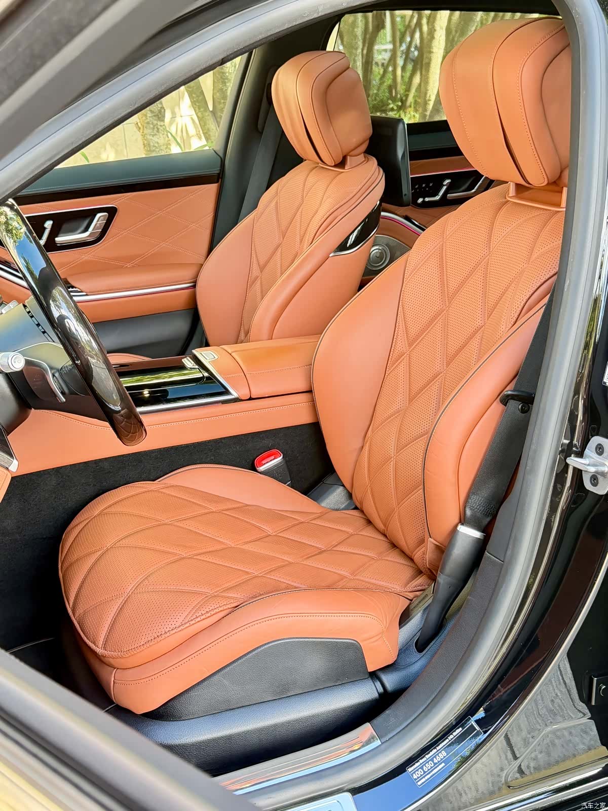 Maybach S-Class, 2022 4