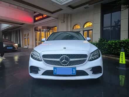 C 2019 C 260 L ˶