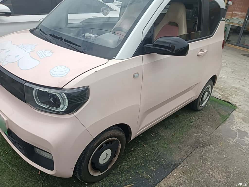 Wuling Yuan, 2021 1