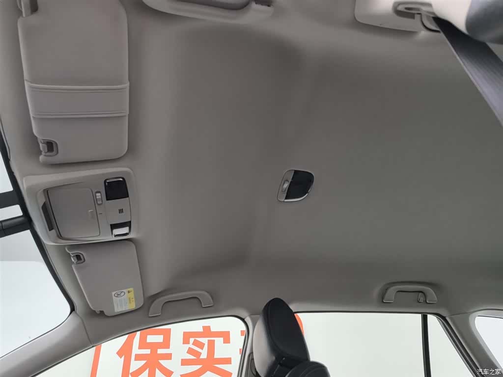 Subaru Outback, 2016 14
