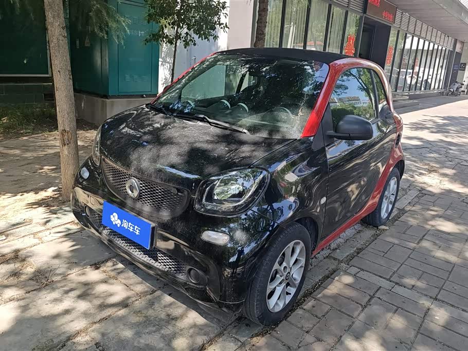 smart fortwo
