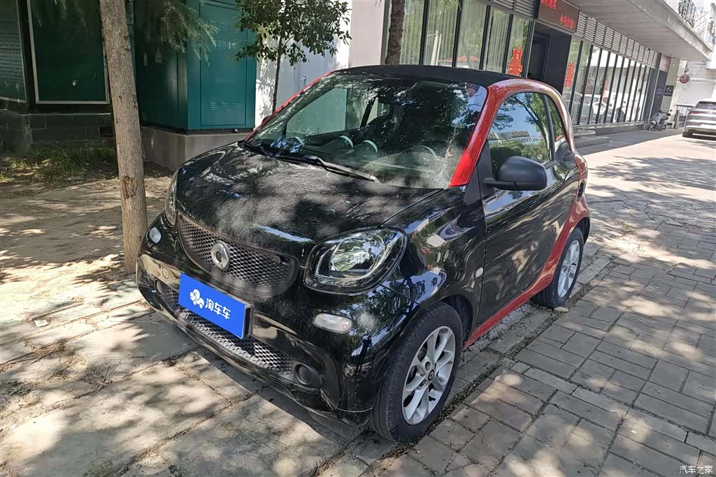 Smart Fortwo, 2018 1