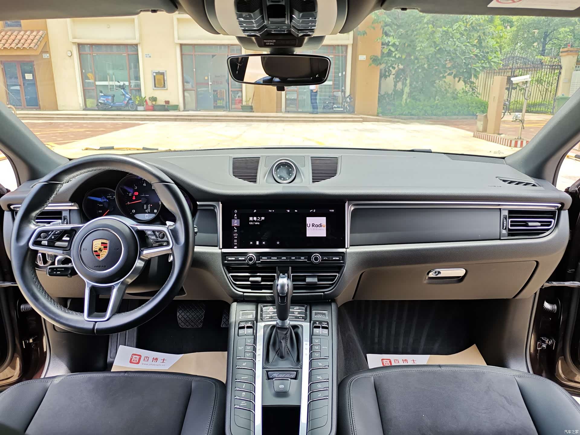 Porsche Macan, 2021 9