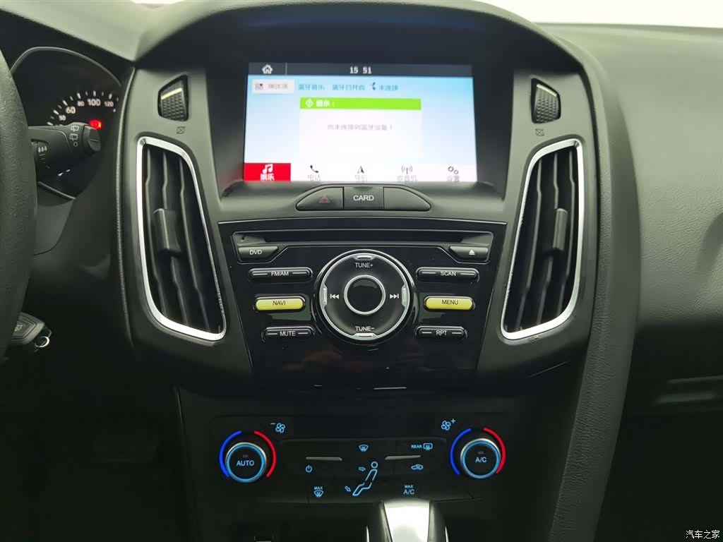 Ford Focus, 2018 12