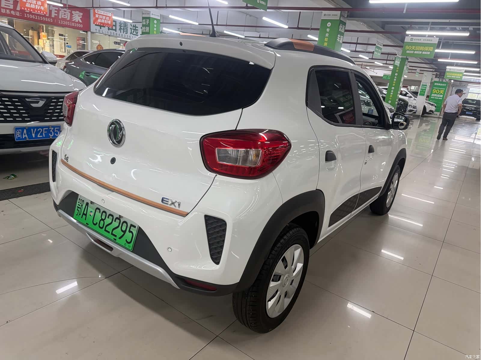 DongFeng EX1, 2022 4