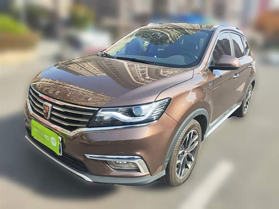 Roewe RX5
