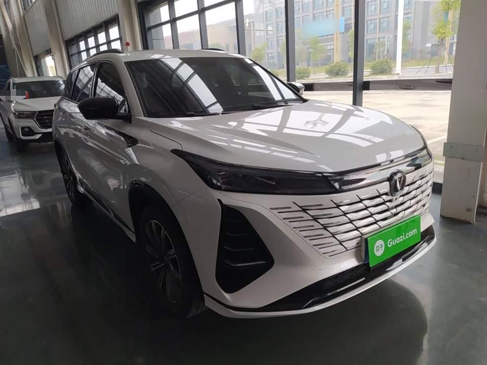 Changan CS75PLUS