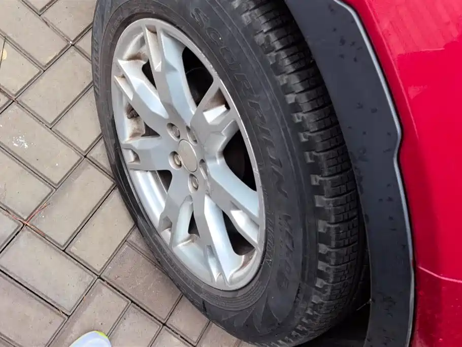 Land Rover Range Rover Aurora