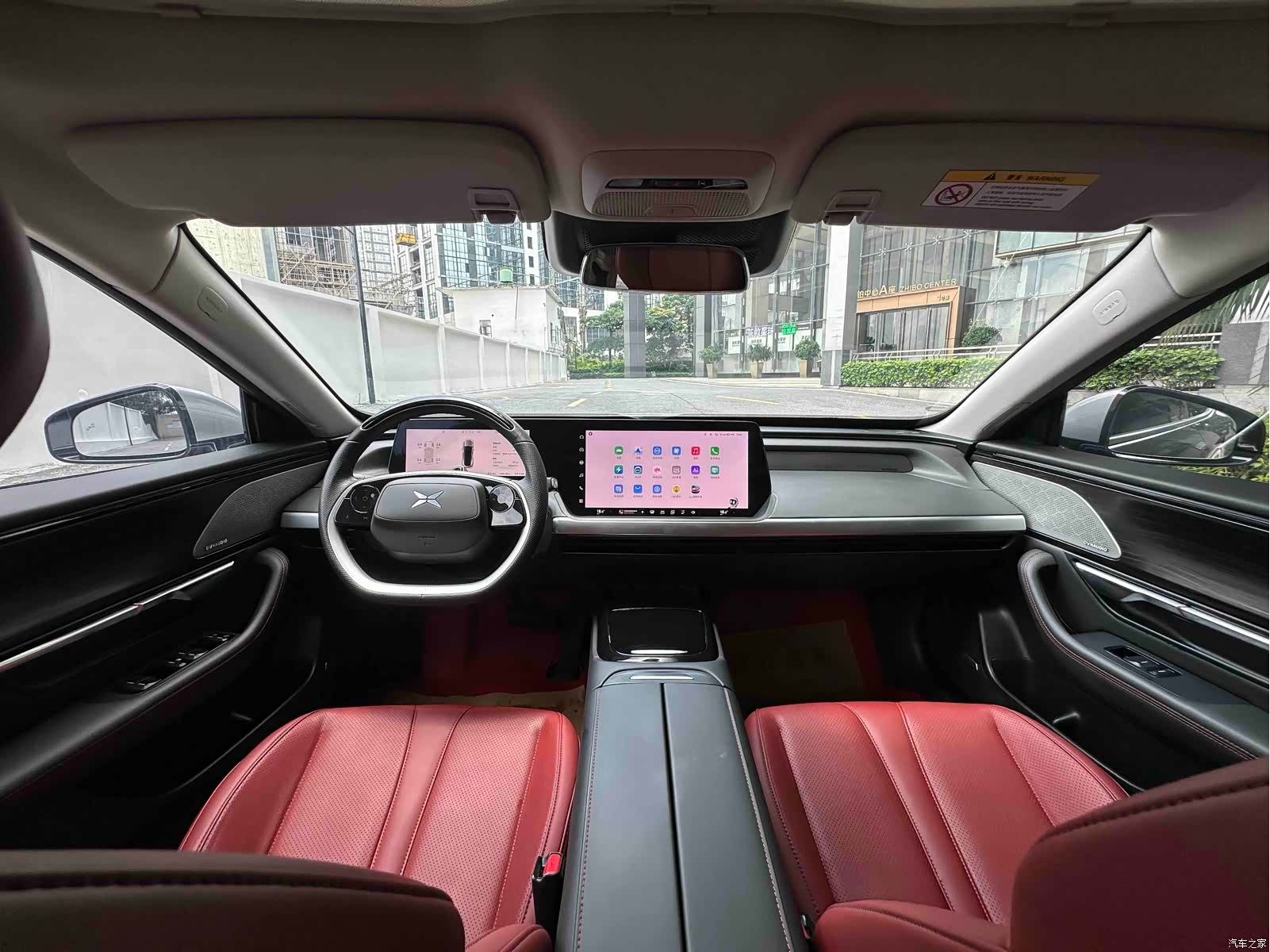 Xpeng P7, 2021 15