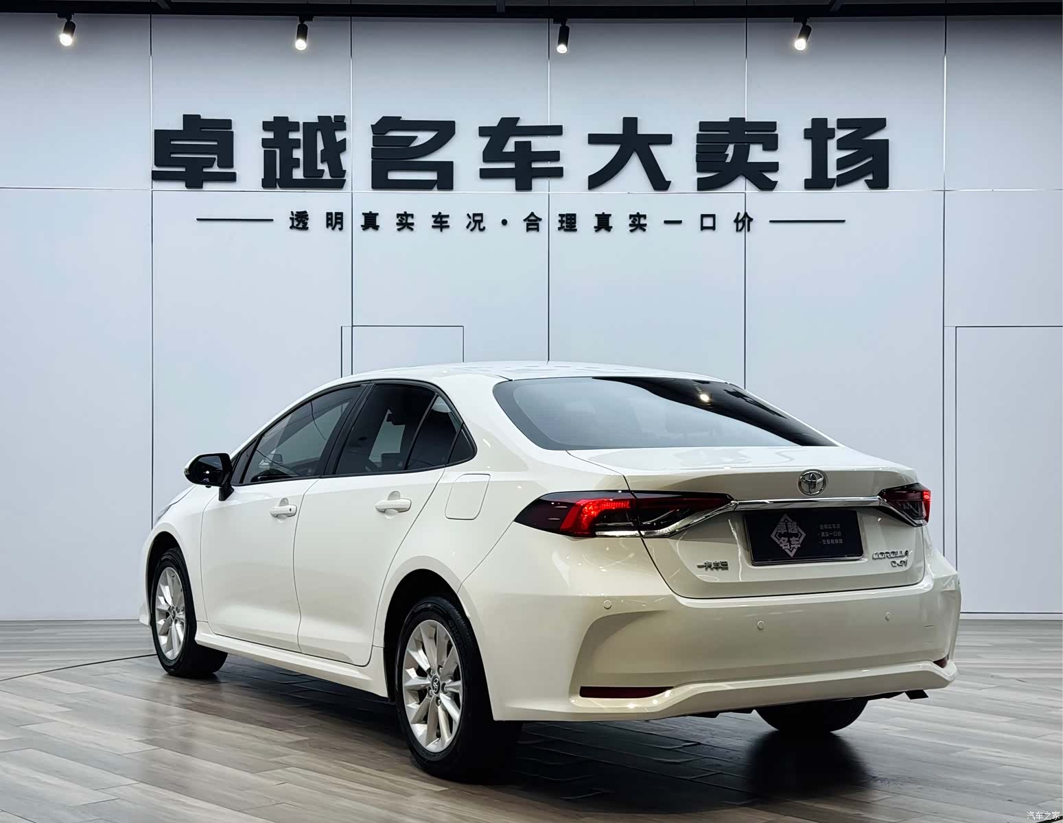 Toyota Corolla, 2020 все фото