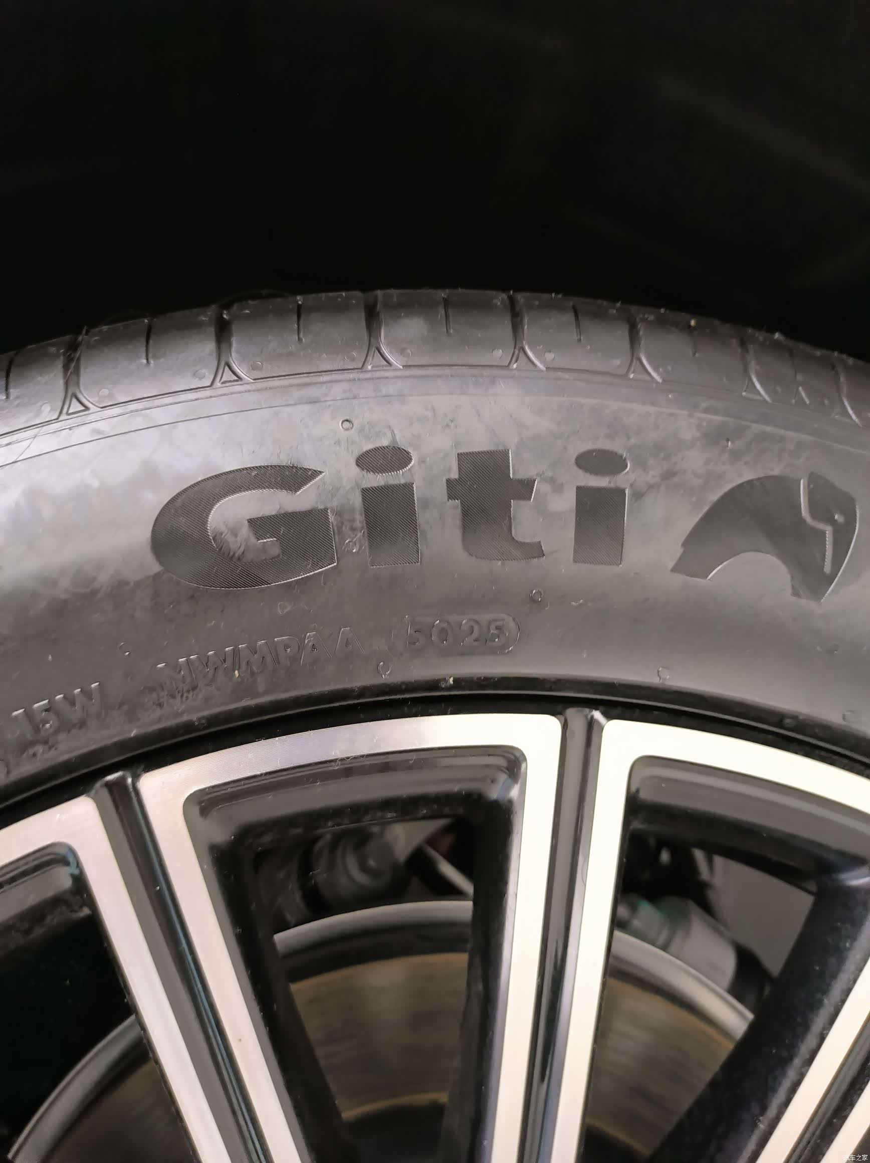 Geely M9, 2026 28