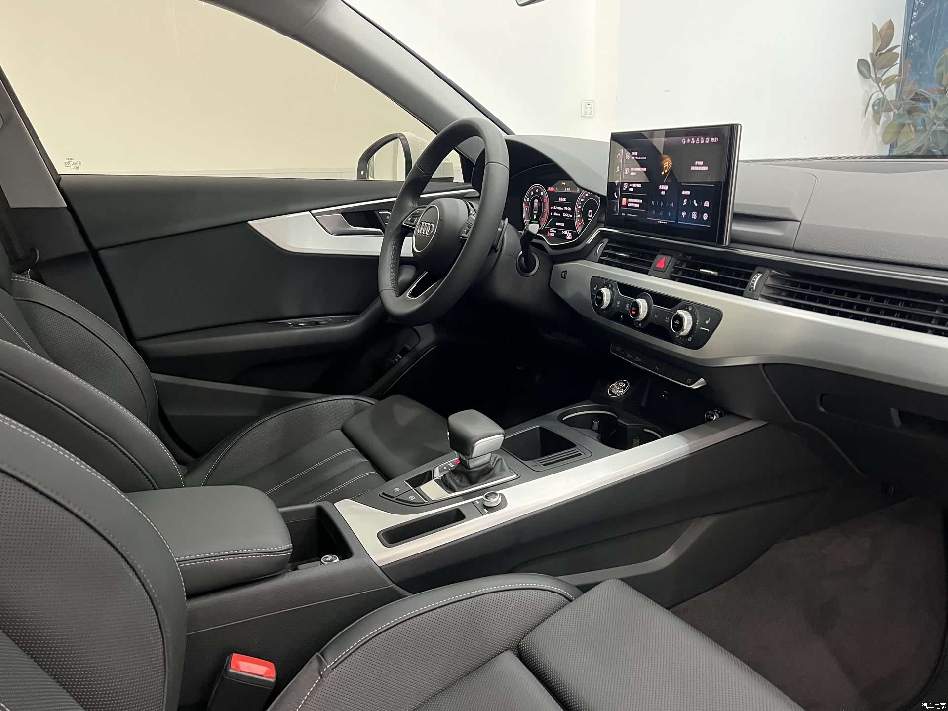 Audi A4L, 2024 11