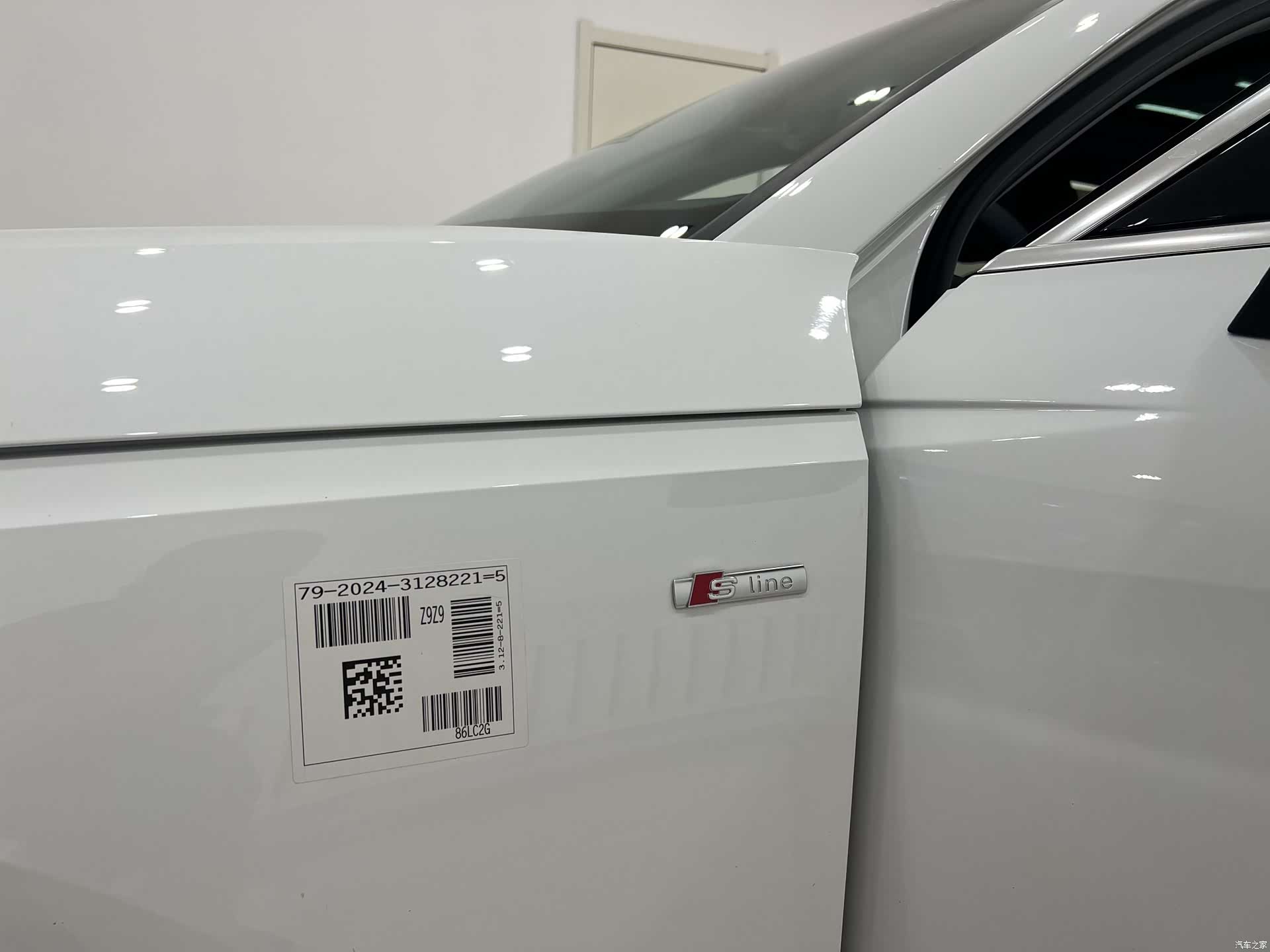 Audi A4L, 2024 30