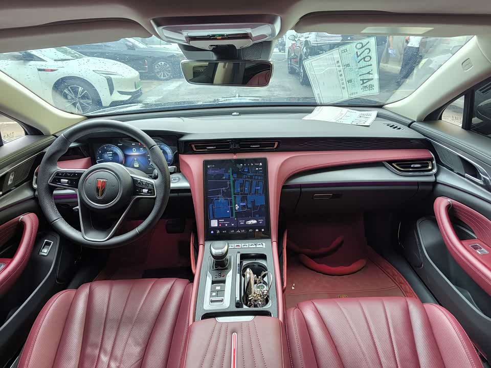 Hongqi H5 Hongqi H5
