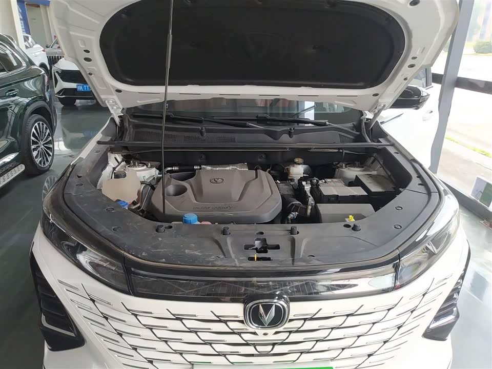Changan CS75PLUS