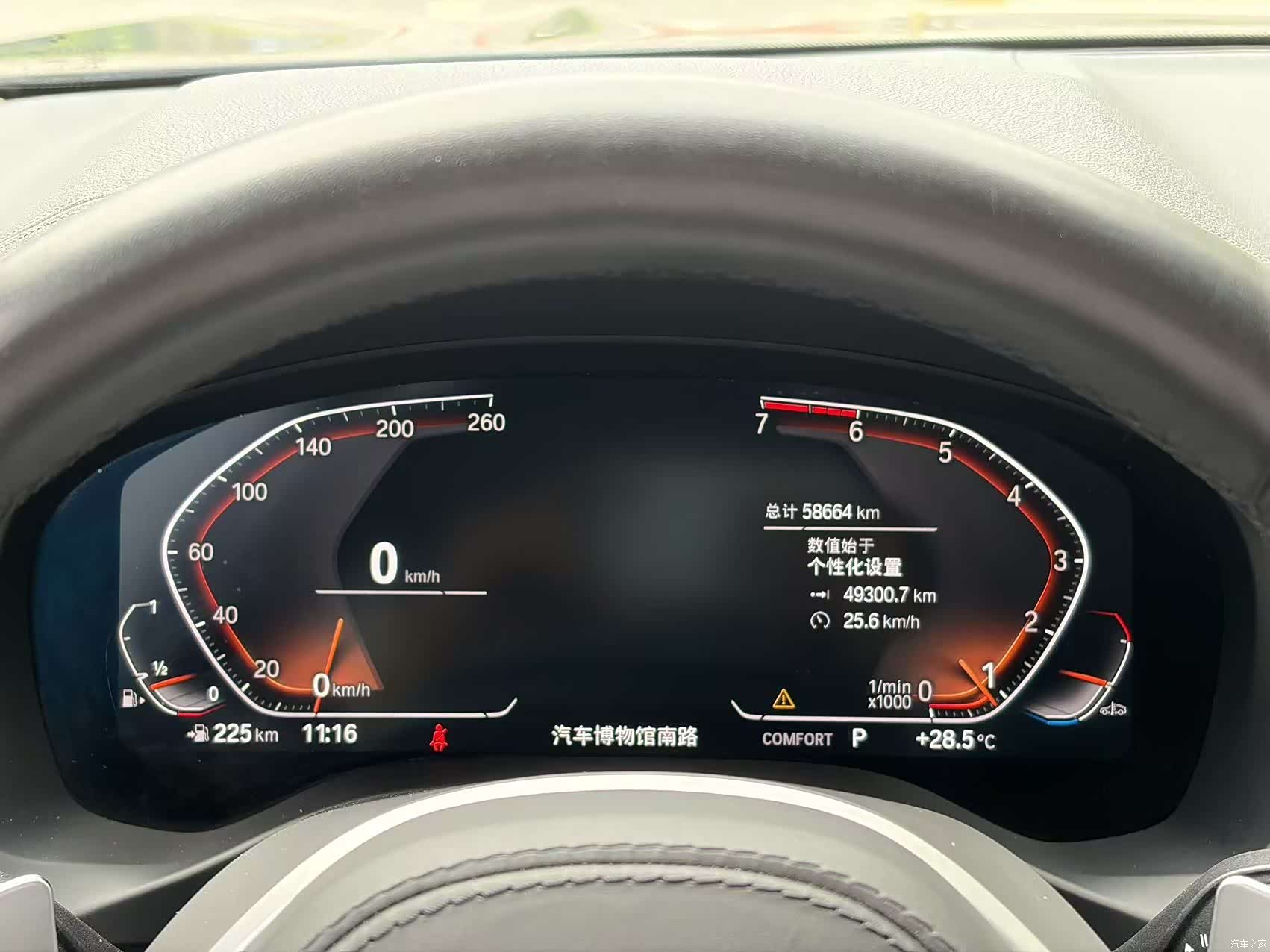 BMW X3, 2020 14