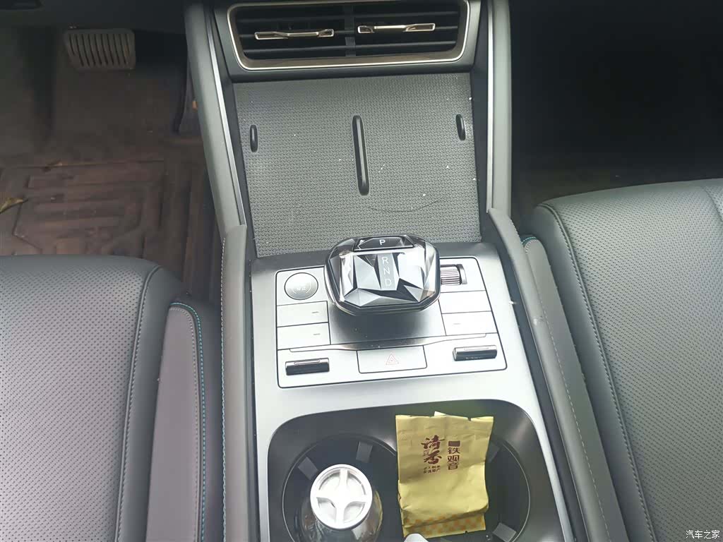 BYD Qin, 2024 10