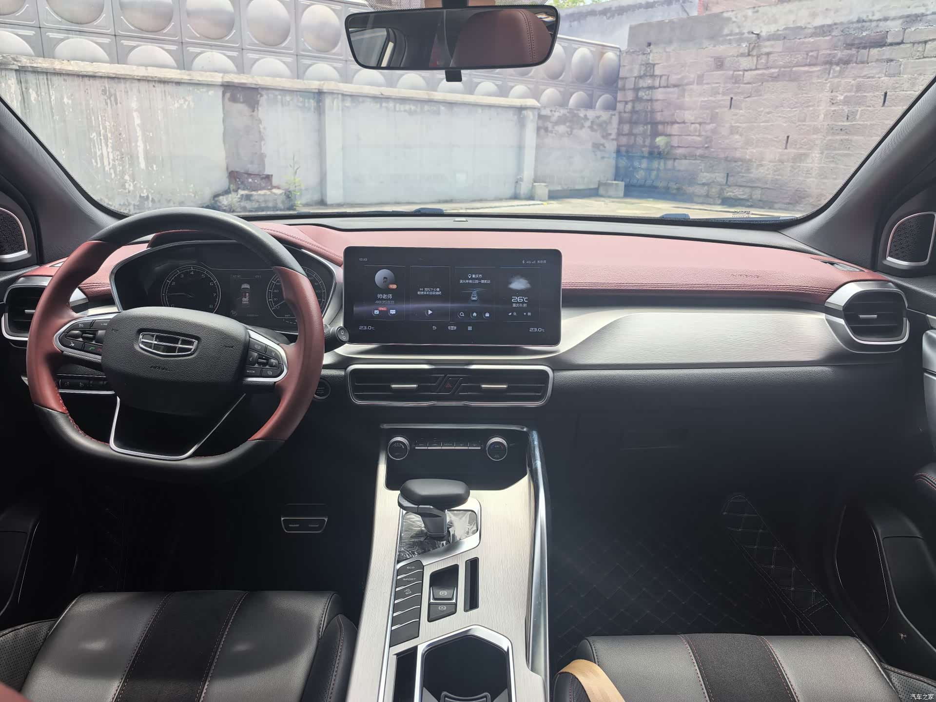 Geely Coolray, 2022 7
