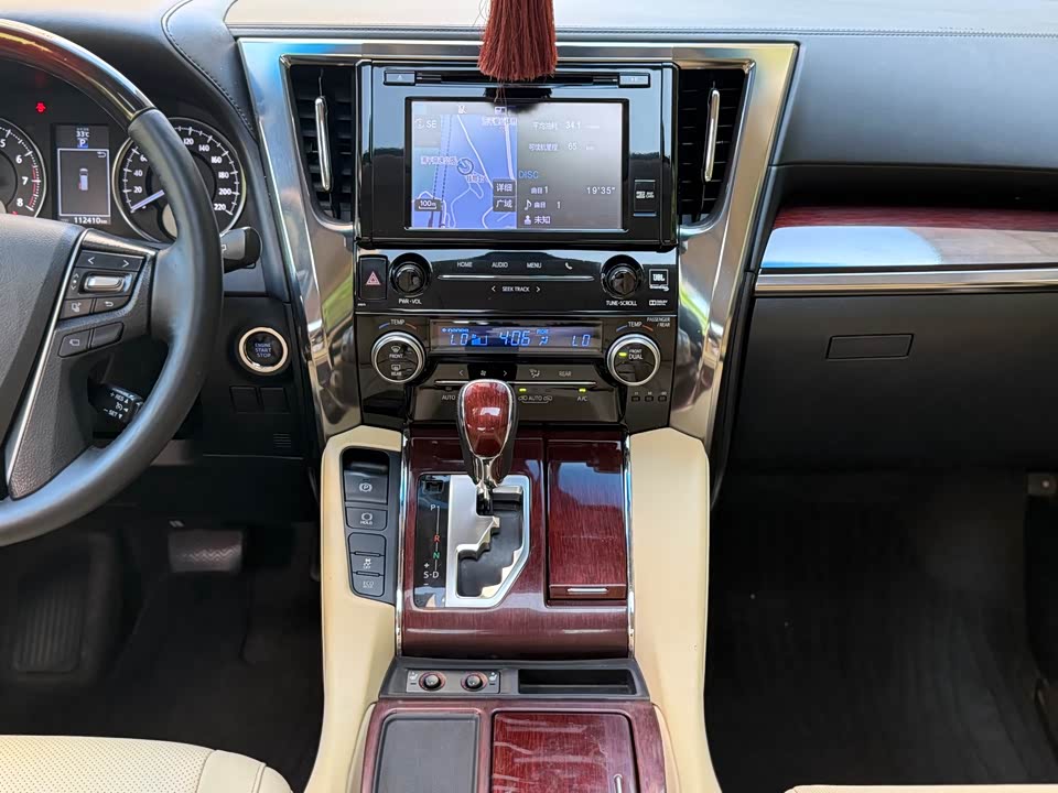 Toyota Elfa
