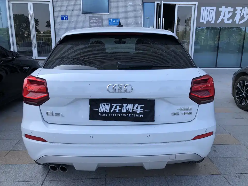 Audi Q2L