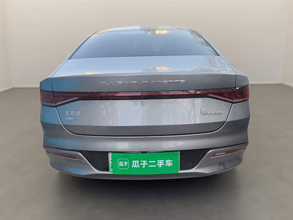 BYD Qin Yuan