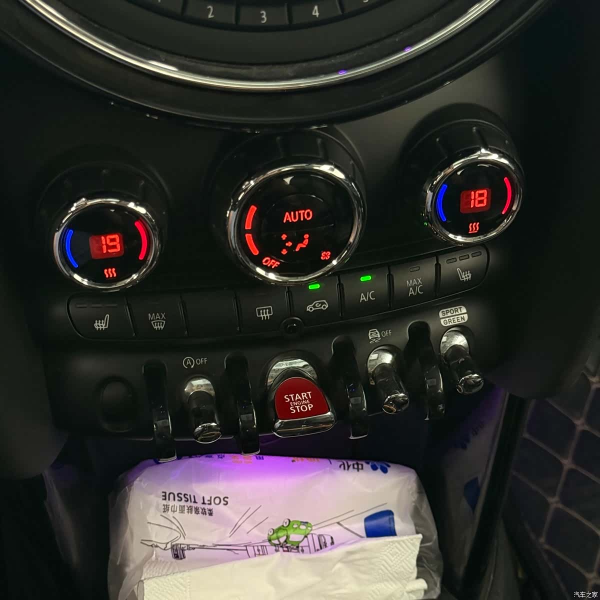 Mini Cooper, 2020 11