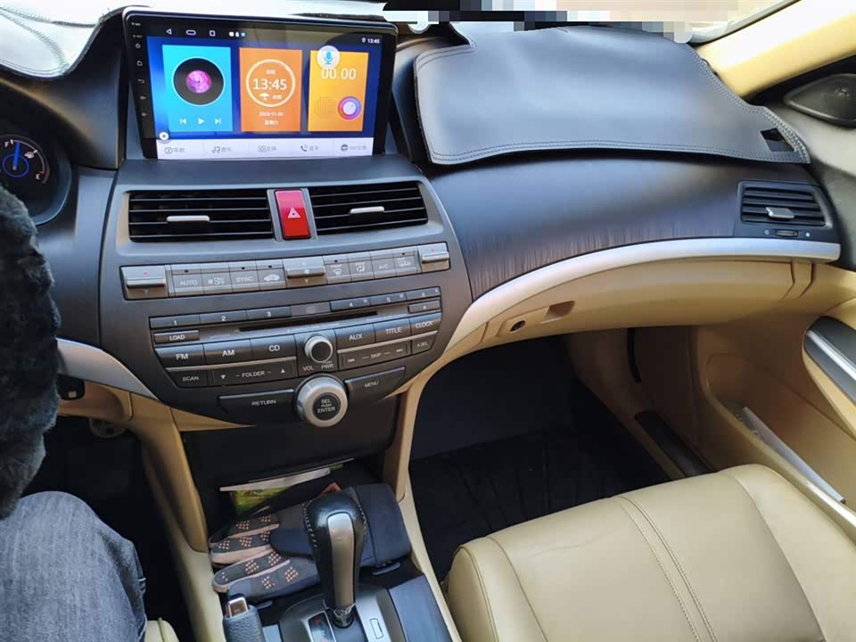 Honda Song Poetry Map