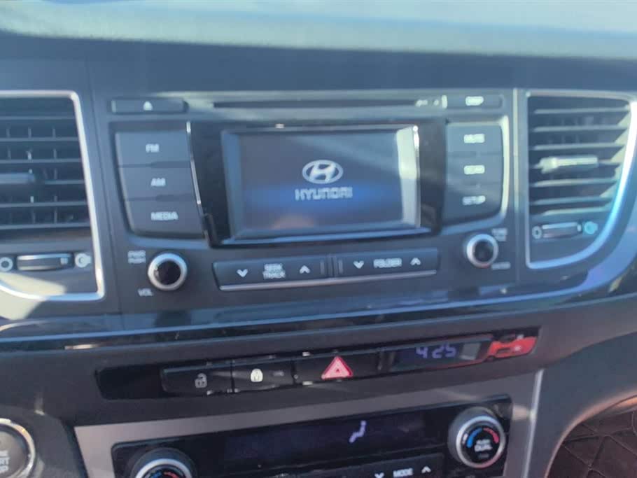 Hyundai Name picture