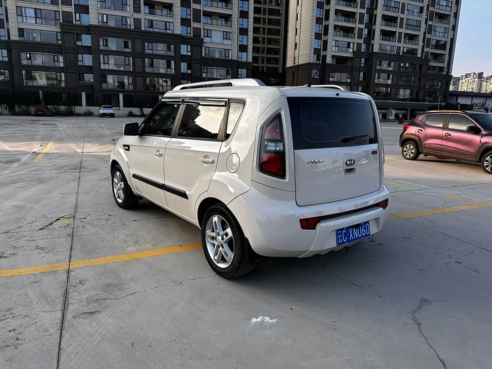 Kia Xiuer