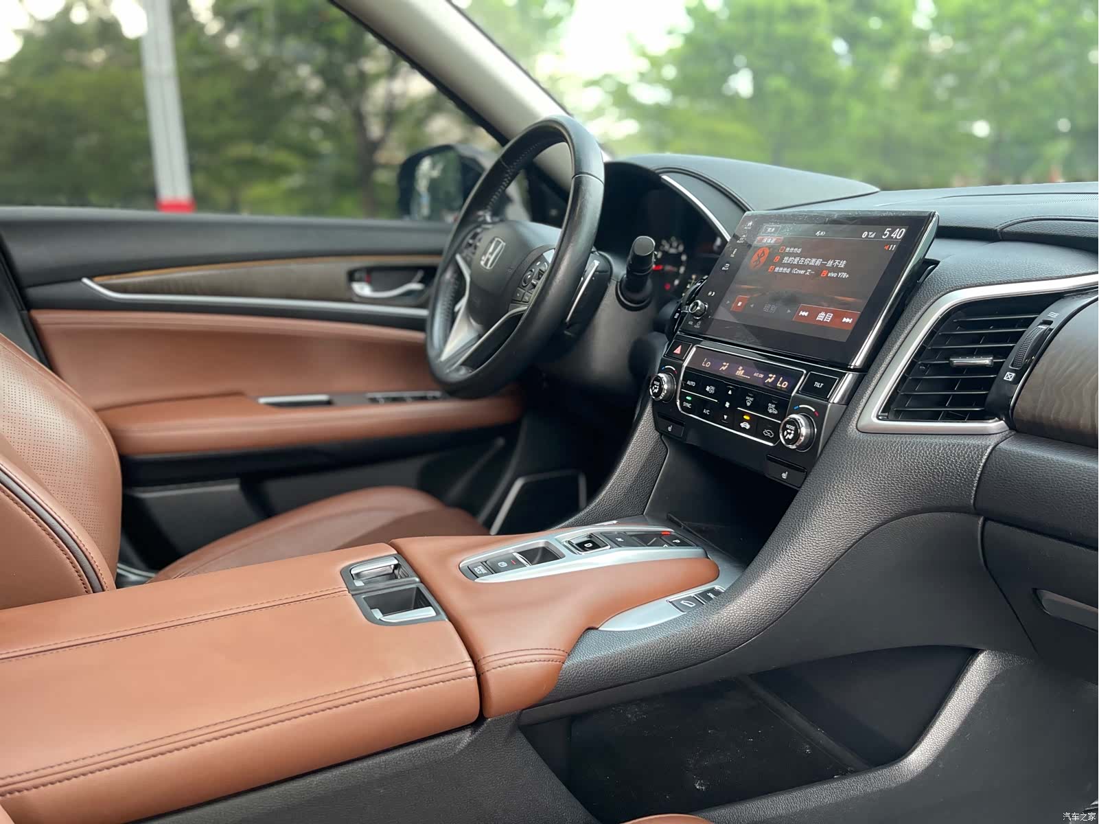 Honda Avancier, 2021 16