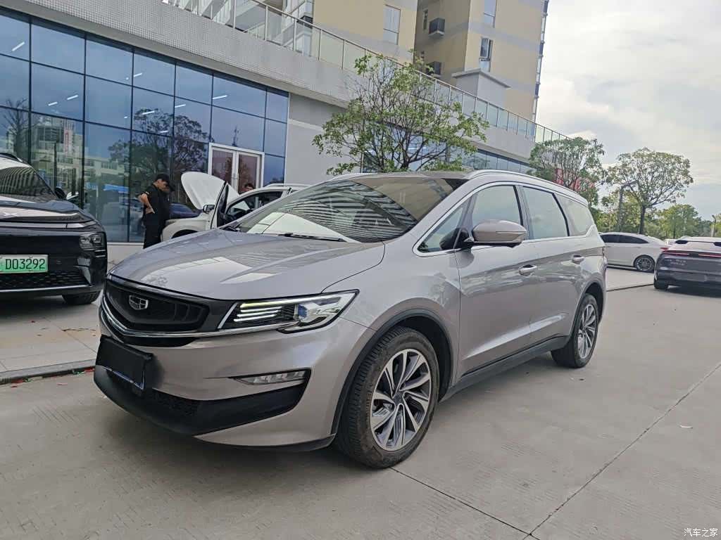 Geely Jiaji, 2020 1