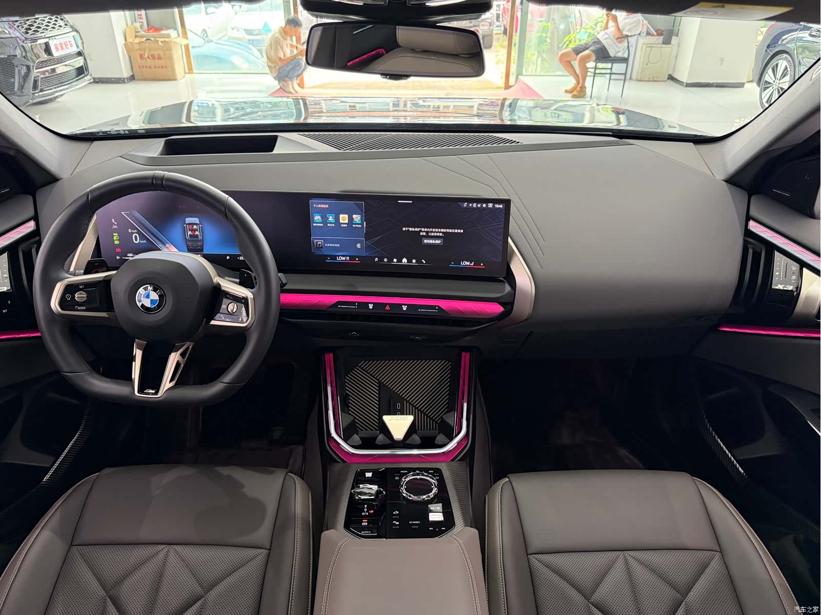 BMW X3, 2025 8