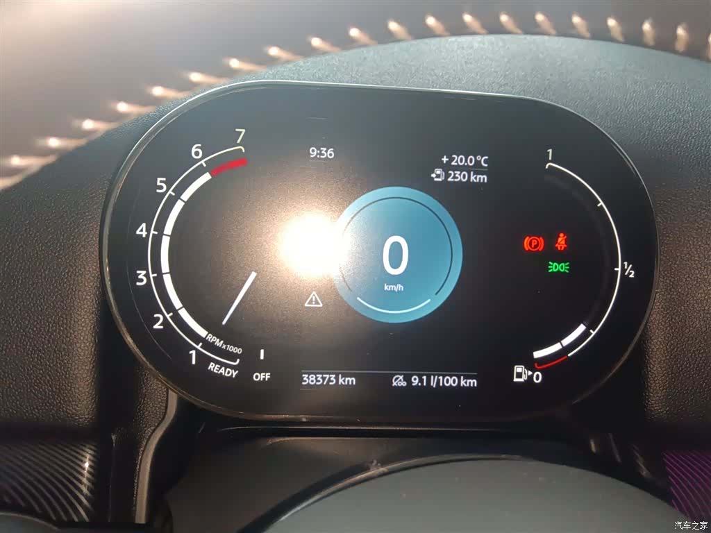 Mini Countryman, 2022 4