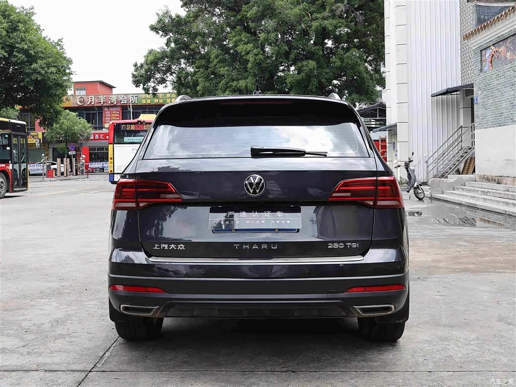 Volkswagen Tharu, 2022 8
