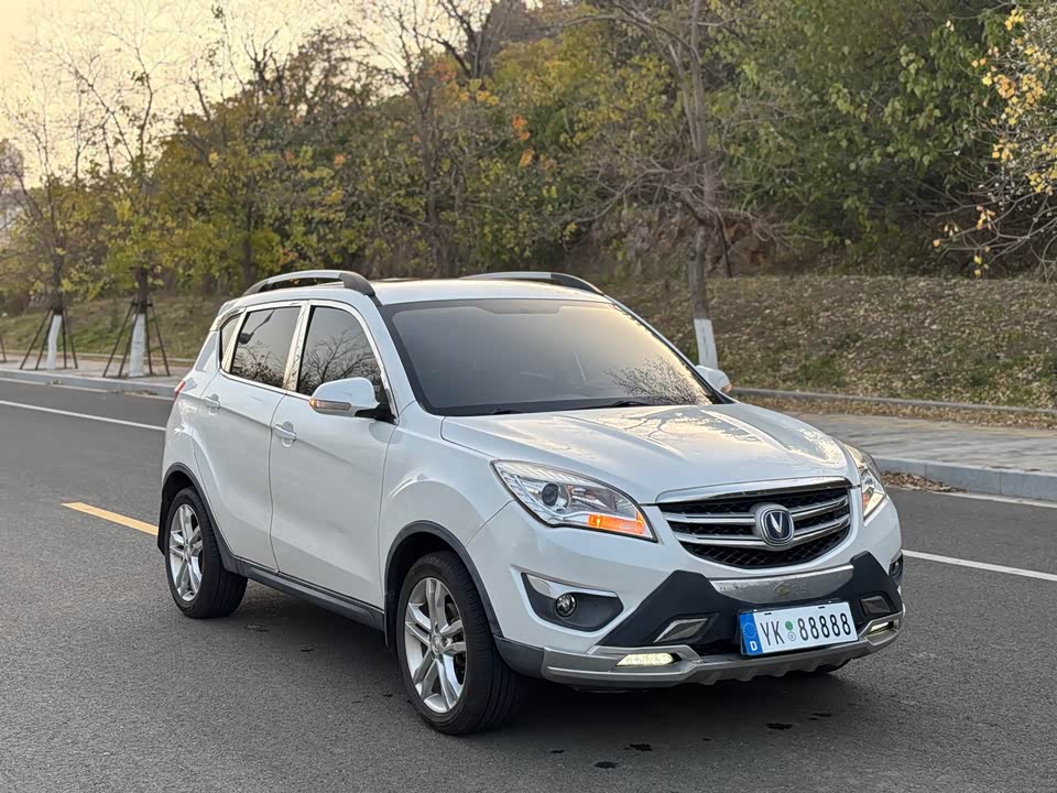 Changan CS35