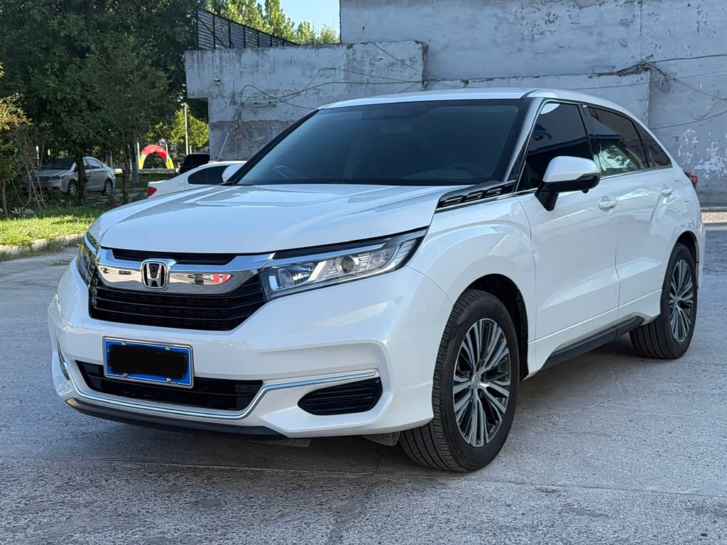 Honda Avancier