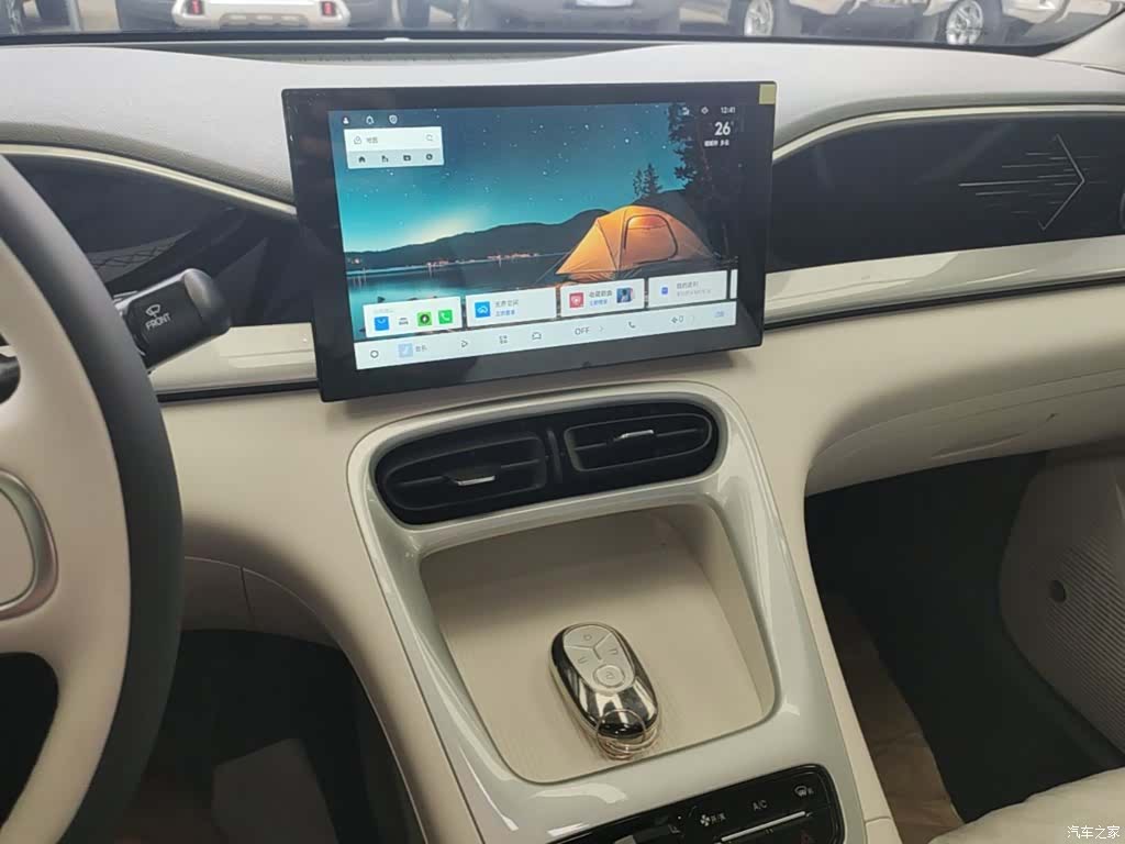 Geely Xingyuan, 2026 13