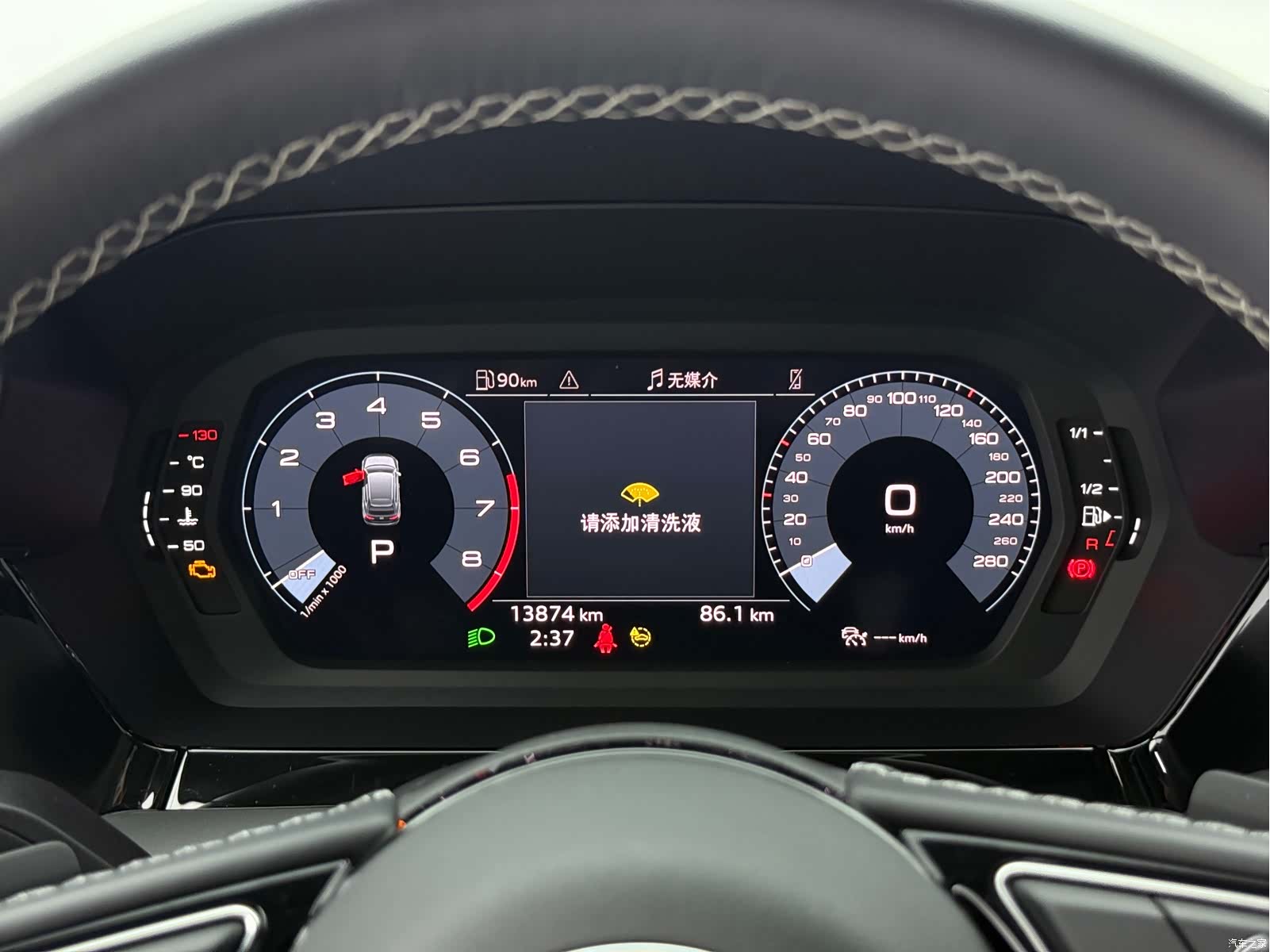 Audi A3, 2022 20