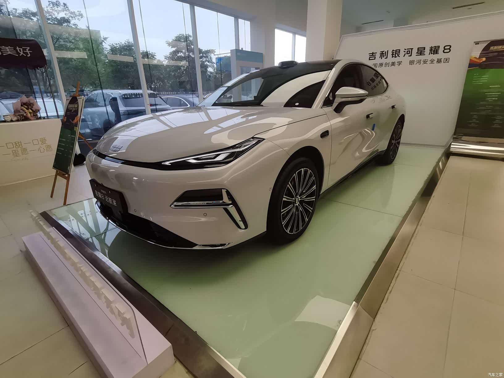 Geely 8, 2026 6