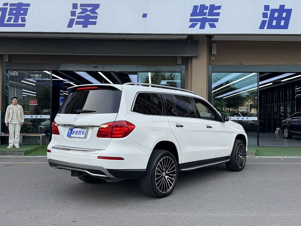 Mercedes-Benz GL grade